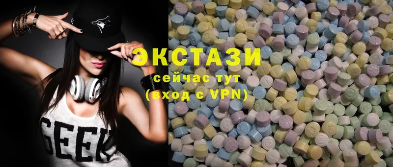 Ecstasy Philipp Plein  где найти наркотики  Чистополь 